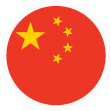 China flag icon